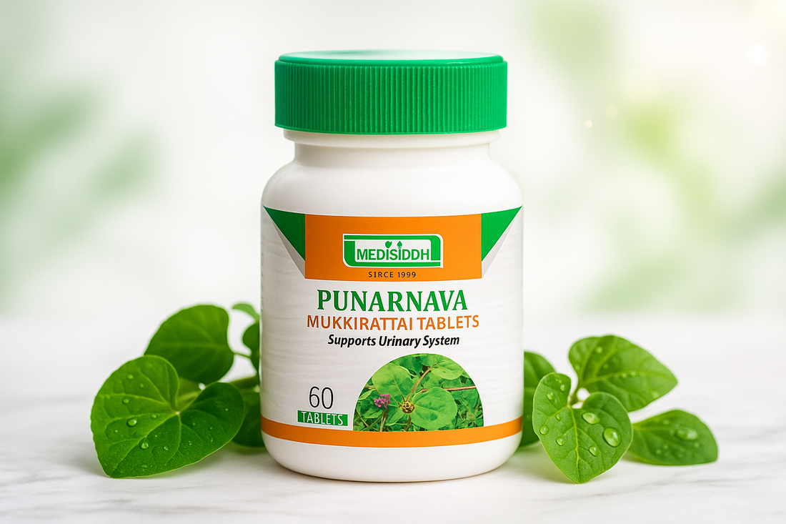 இயற்கையாக உங்கள் ஆரோக்கியத்தை புதுப்பிக்கும் மூக்கிரட்டை மாத்திரைகள்