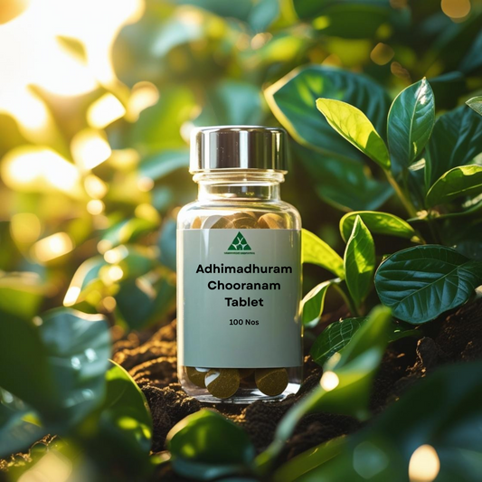 அதிமதுரம் சூரணம் மாத்திரையின் ஜீரண ஆரோக்கிய நன்மைகள் – அறியப்படாத உண்மைகள்