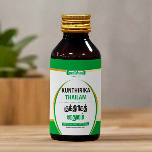 Kunthirika thailam | Loban Oil - (Kunthirikkam )