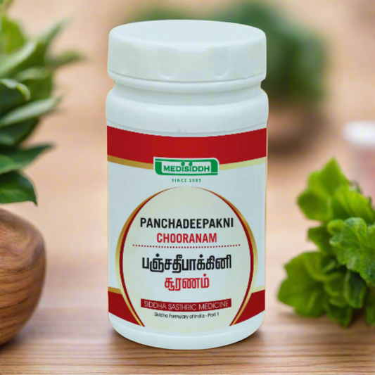 Panchadeepakni chooranam / Panchsakar Churna