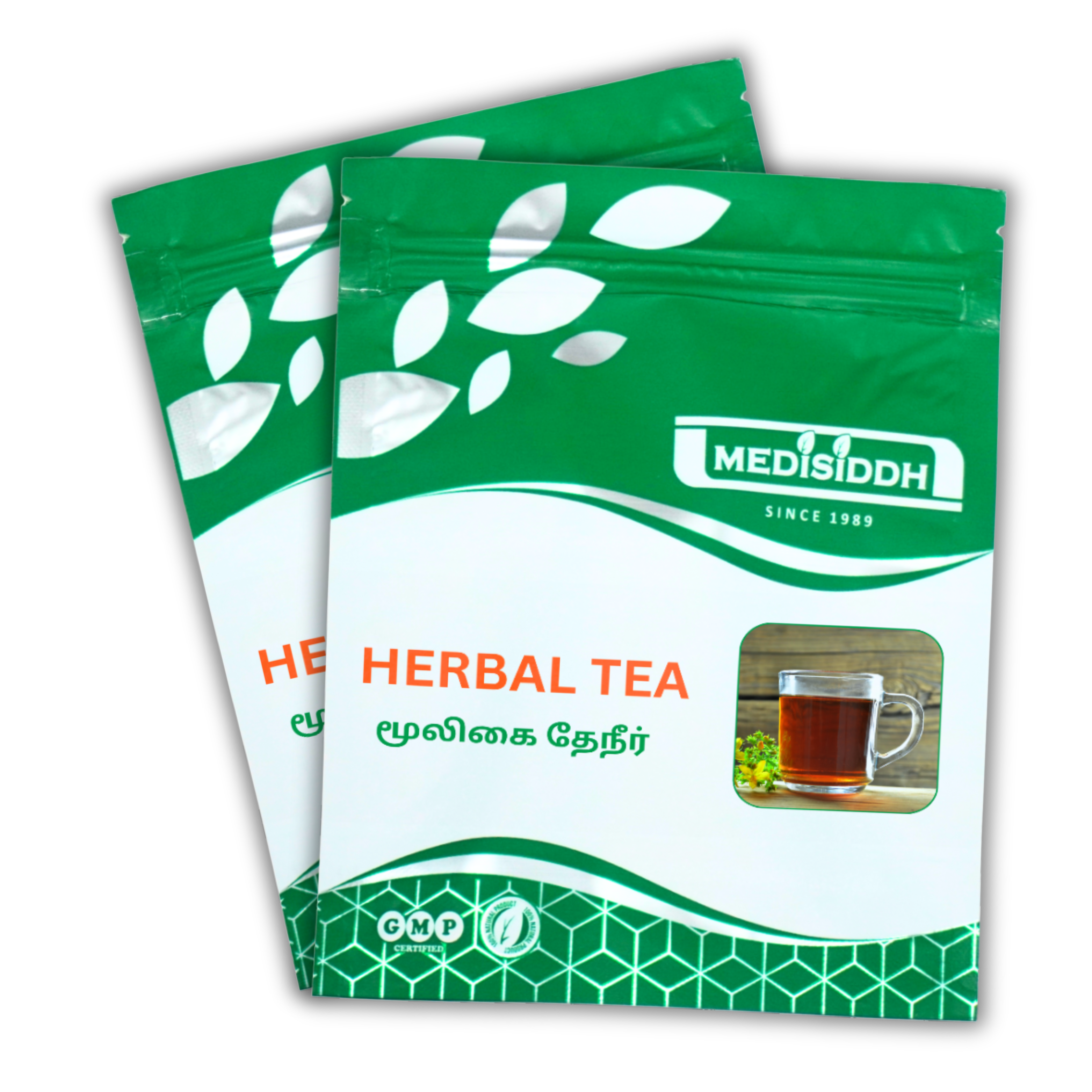 Herbal Tea - (2 x 50g)