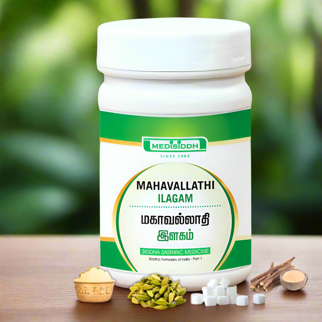 Mahavallathi ilagam
