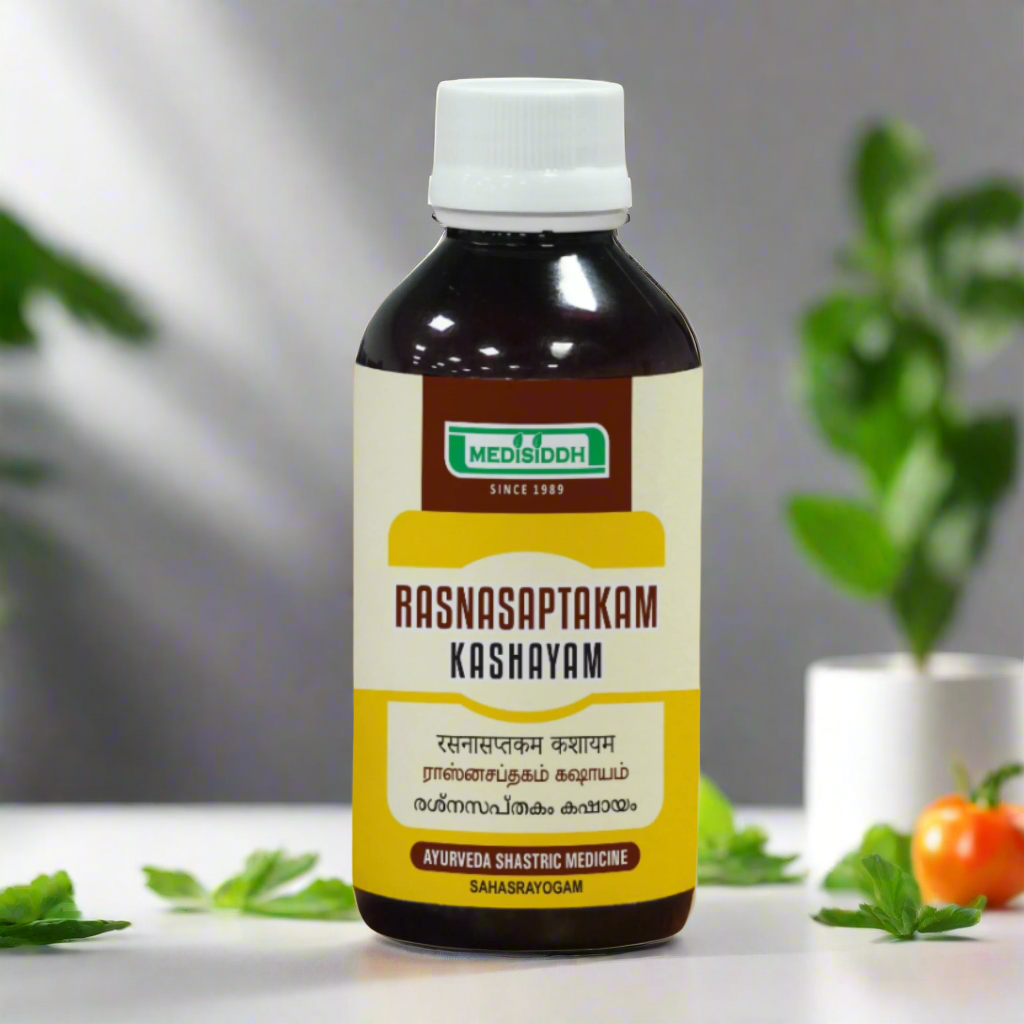 Rasna saptakam Kashayam