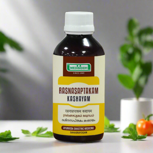 Rasna saptakam Kashayam