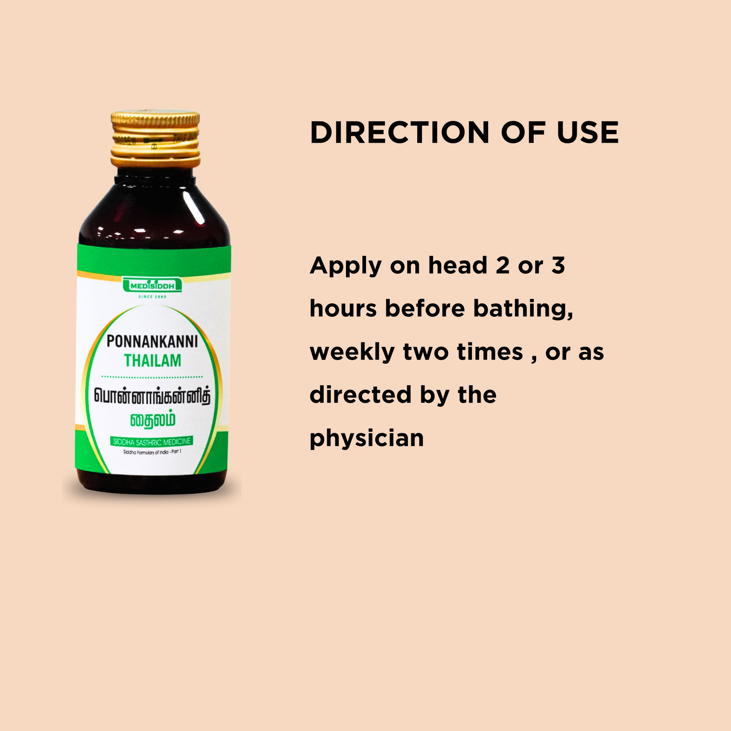 Ponnankanni Thailam / Dwarf Copperleaf Oil - (sessile joyweed)