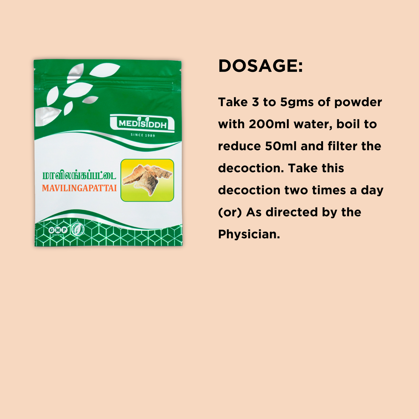 Mavilingapattai Chooranam / Caper Tree Bark Chooranam (varun)