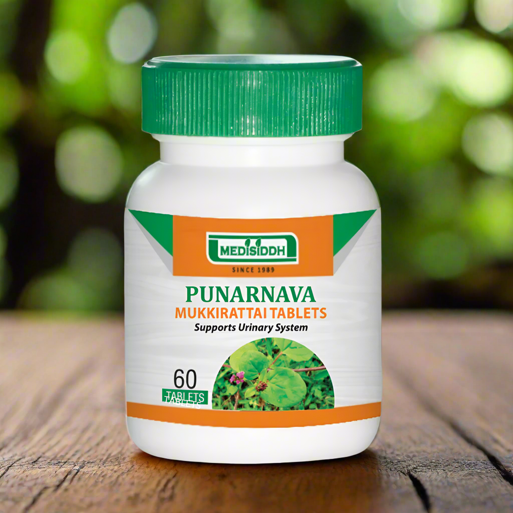 Punarnava Tablet / (punarnava plant / Mukkirattai)