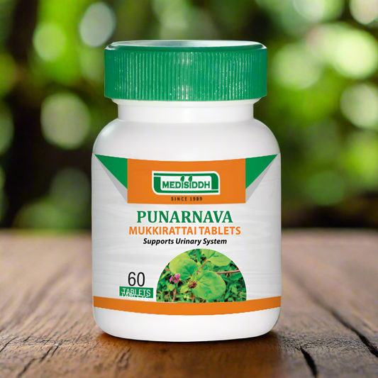 Punarnava Tablet / (punarnava plant / Mukkirattai)