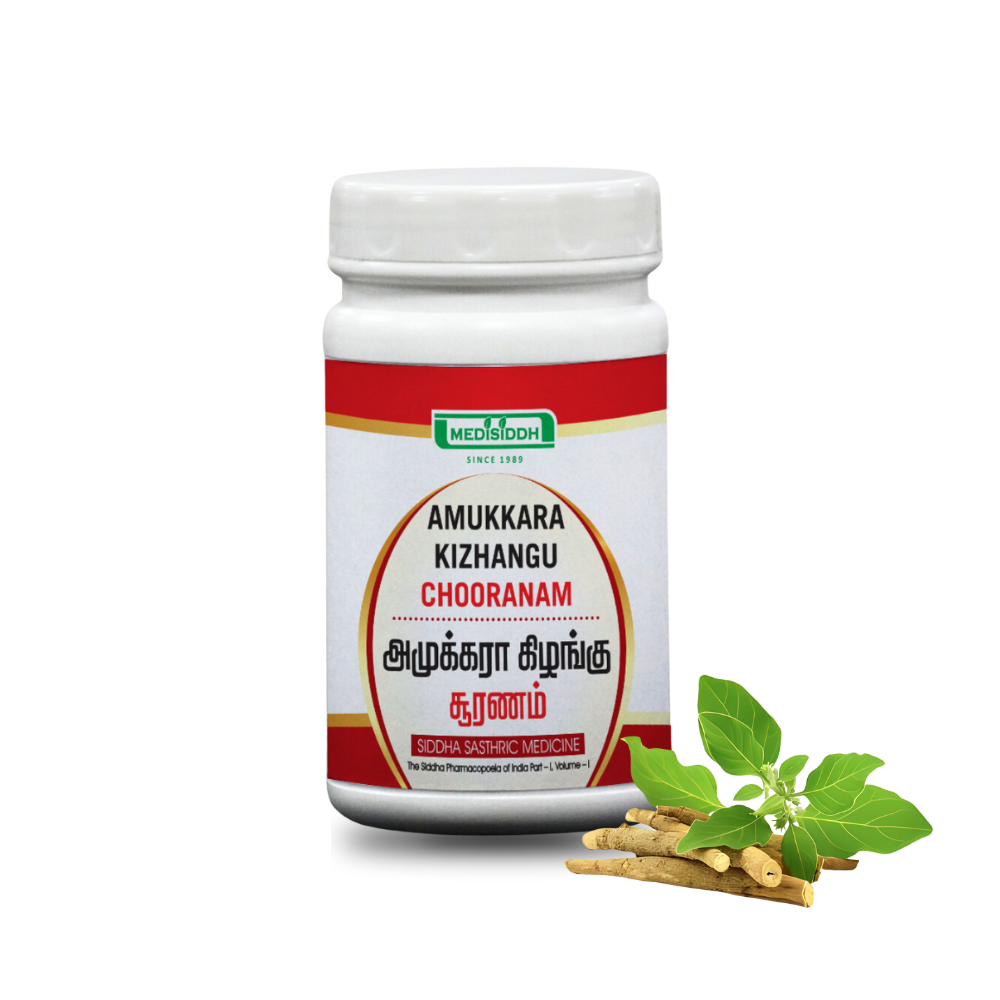 Amukkara Kizhangu Chooranam