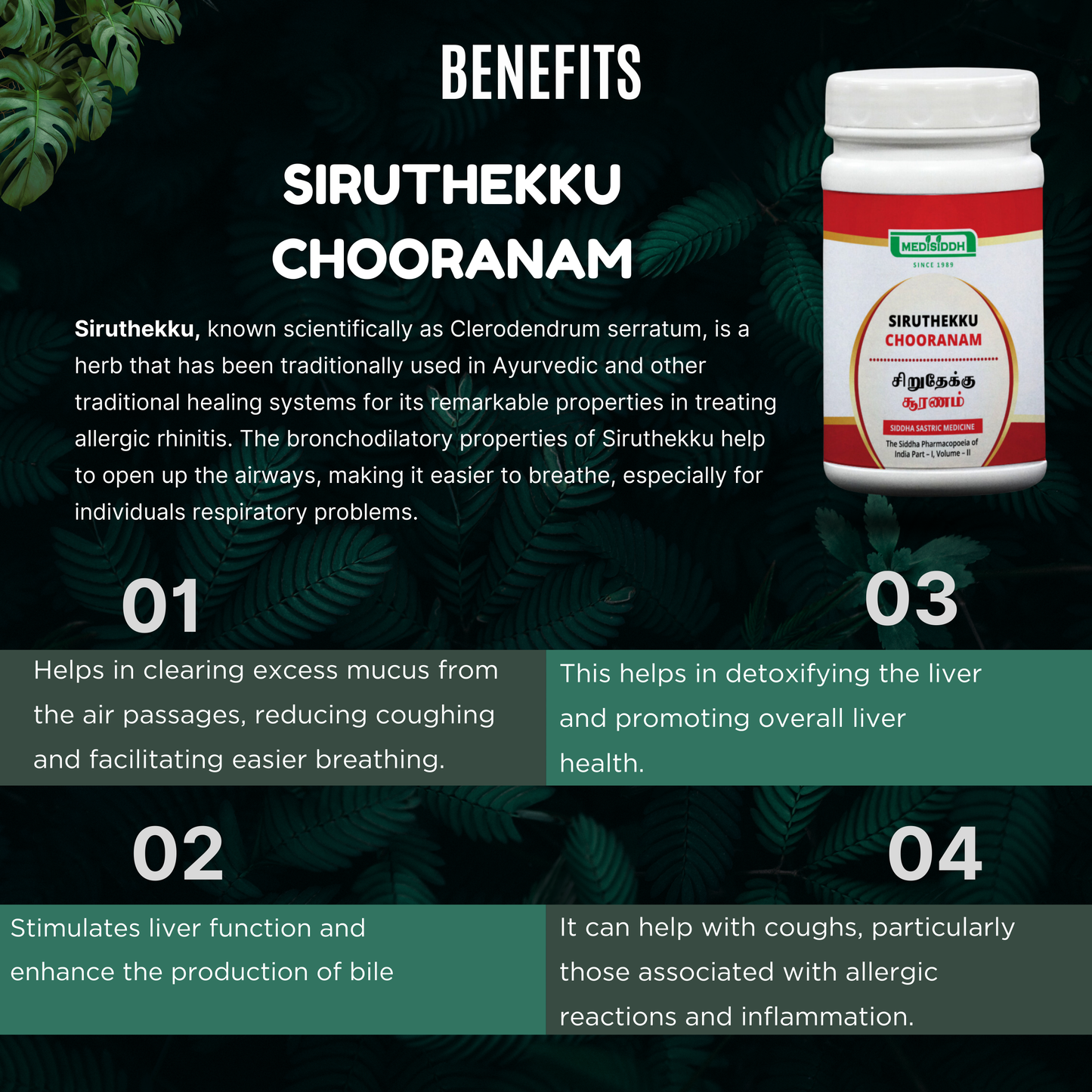 Siruthekku Chooranam /Bharangi