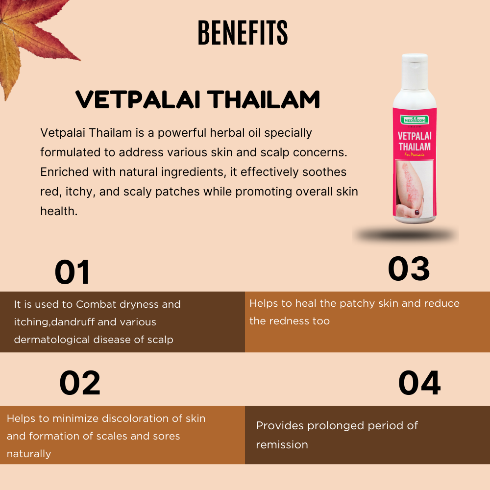 Vetpalai Thailam (or) Oil