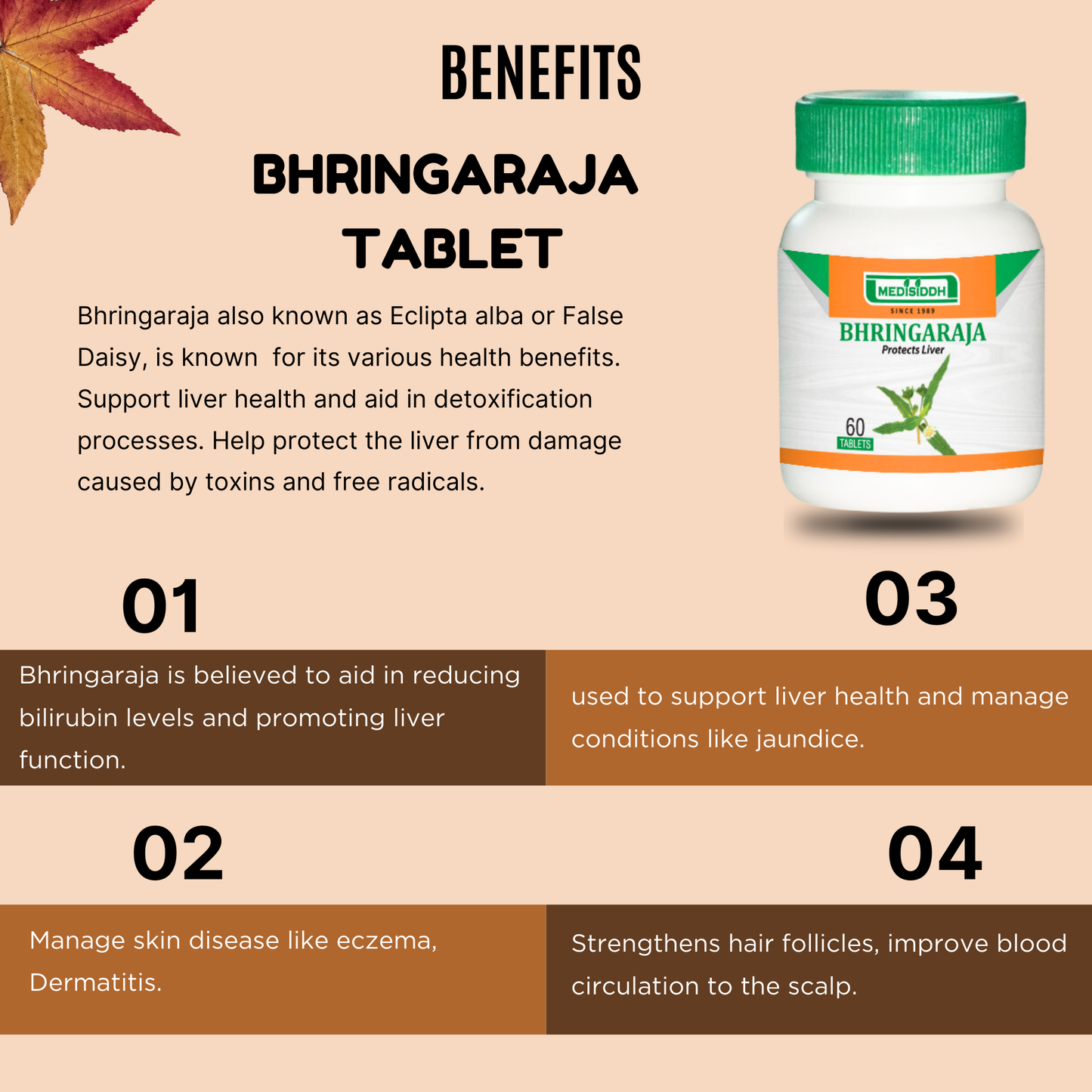 Bhringaraja Tablet - AH / Eclipta prostrata- ( bhringraj plant)