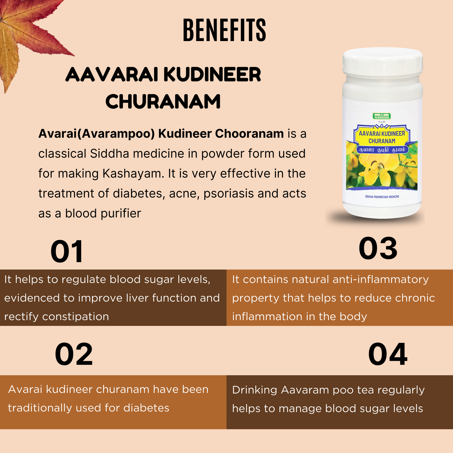 Aavarai Kudineer Chooranam / avaram poo