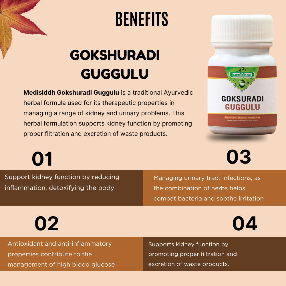 Gokshuradi guggulu