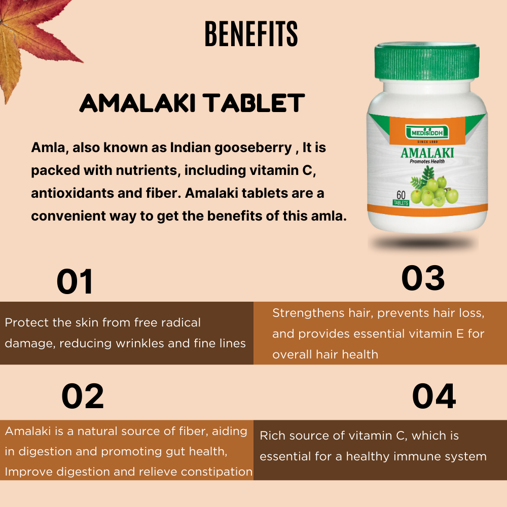 Amalaki Tablet / Amla Tablet - (indian gooseberry)