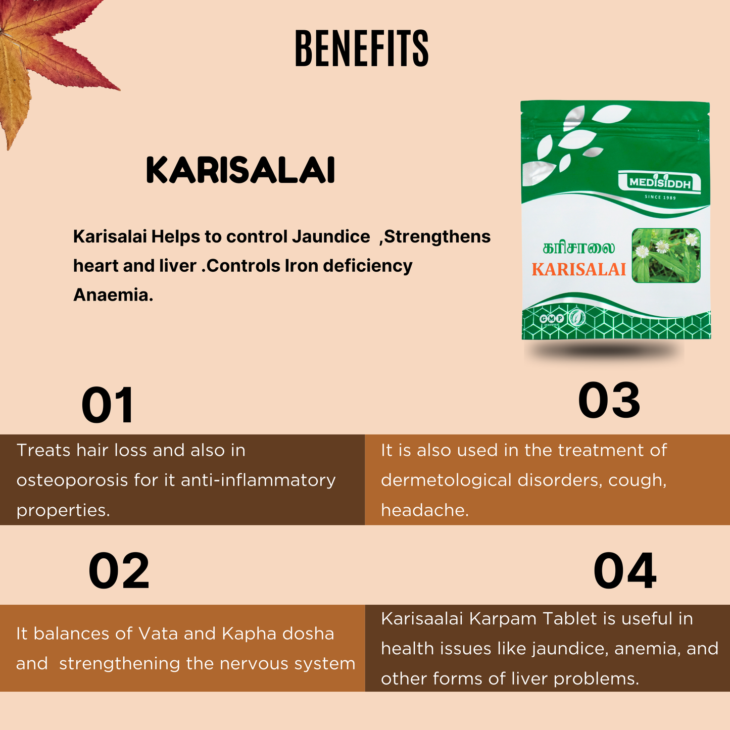 Karisalai Chooranam / False Daisy  Chooranam -( yellow fruit night shade)