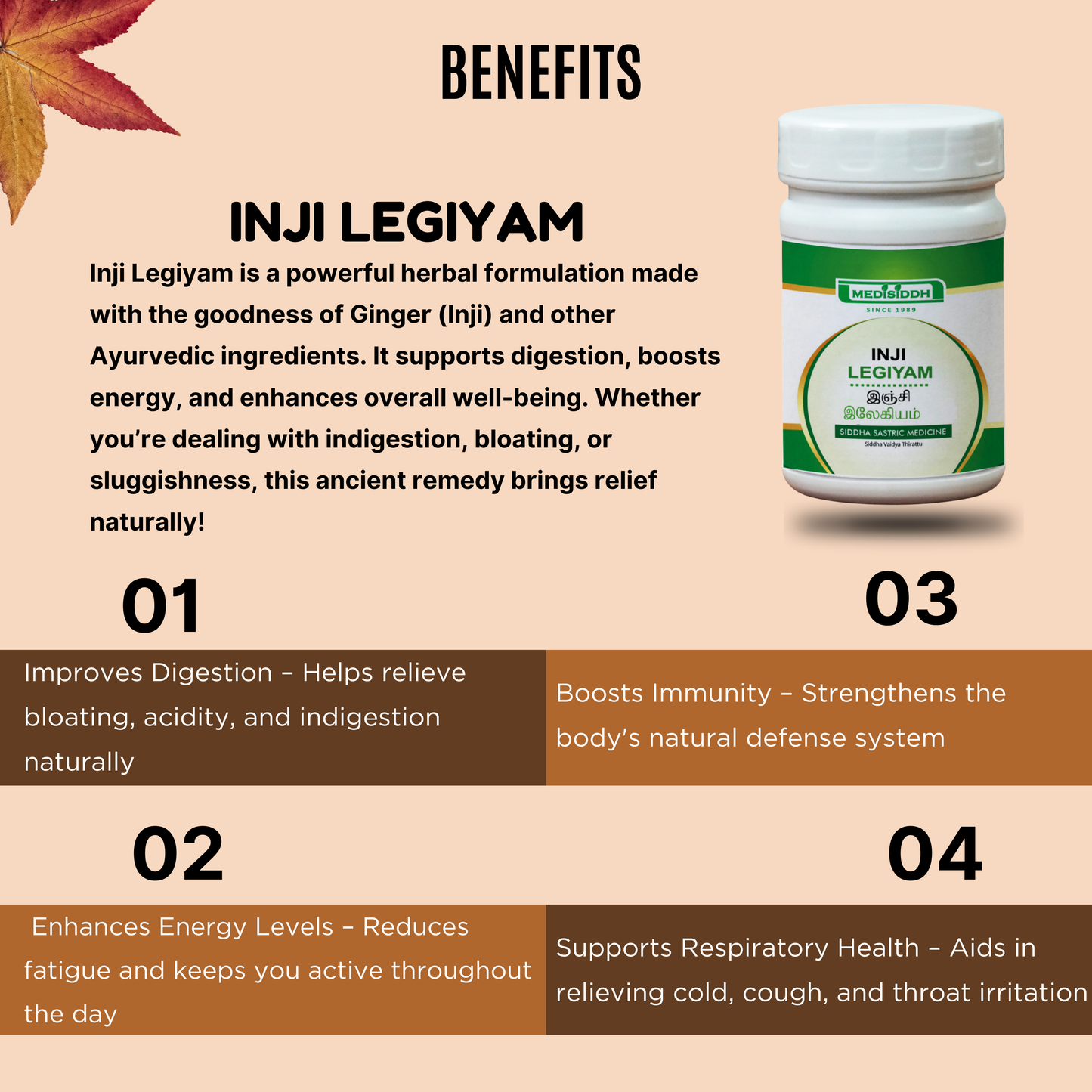 Inji legiyam / Ginger legiyam