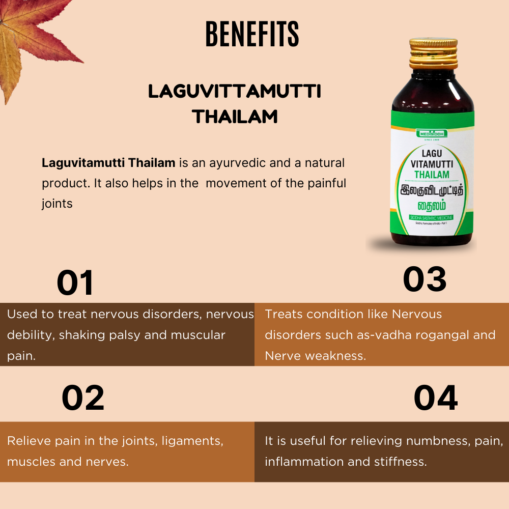 Laguvittamutti Thailam