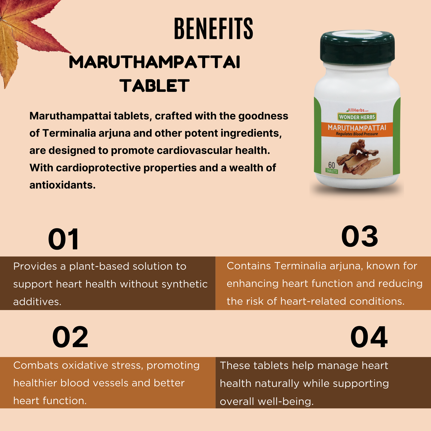 Maruthampattai Tablet - AH / Arjuna Bark -(Arjun)