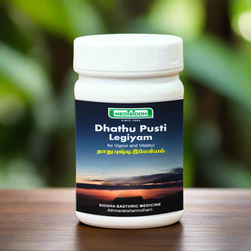 Dhathu pusti legiyam