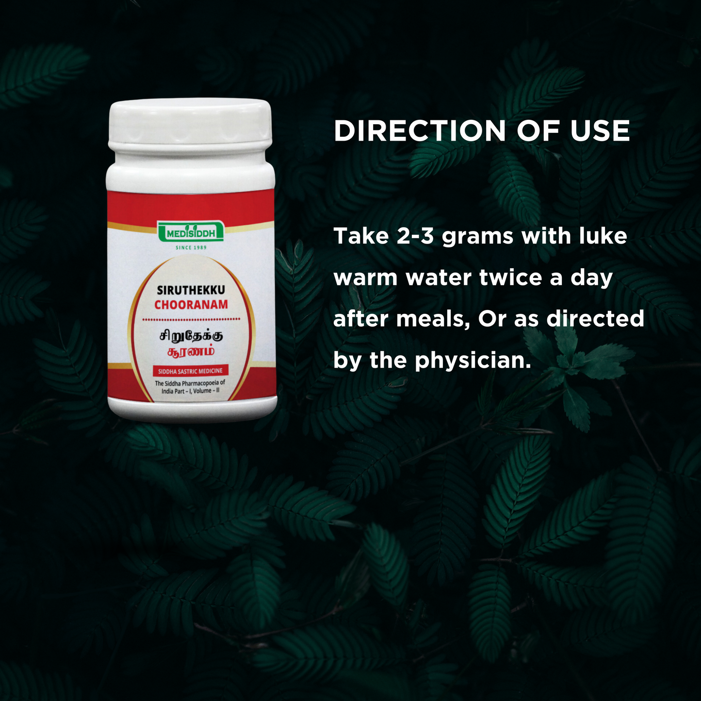 Siruthekku Chooranam /Bharangi