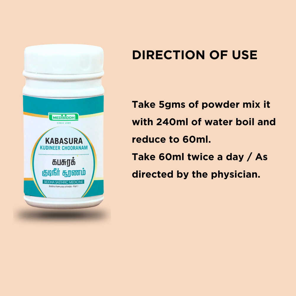 Kabasura kudineer chooranam /Kabasura kudineer powder