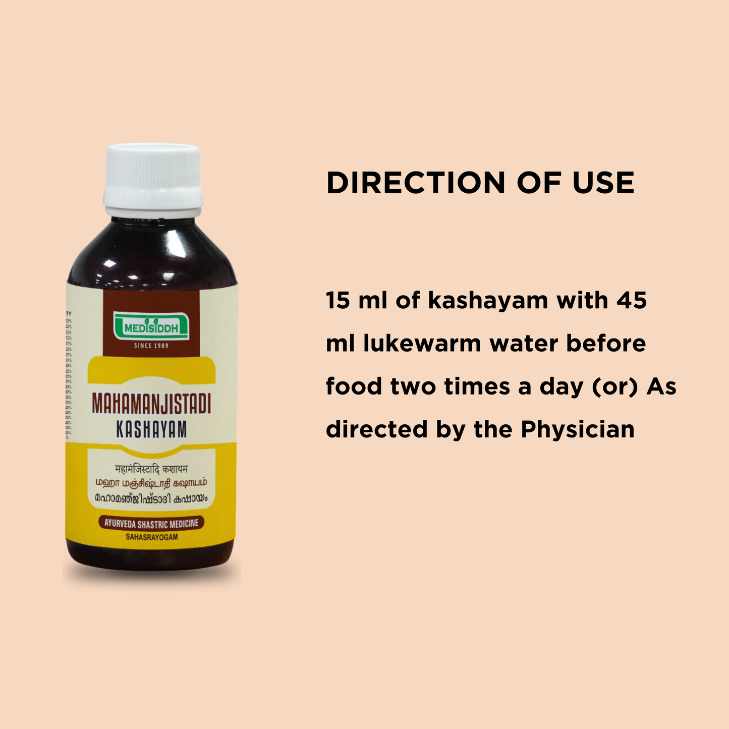 Mahamanjistadhi Kashayam