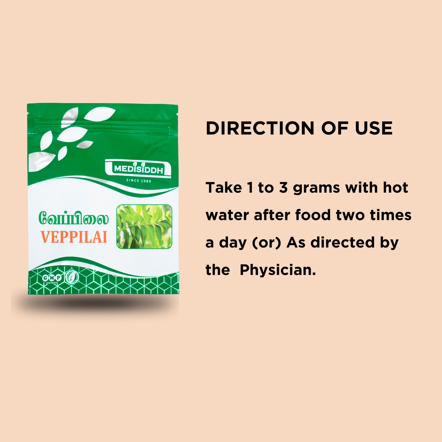 Veppilai Chooranam - Neem Powder (neem leaves powder)