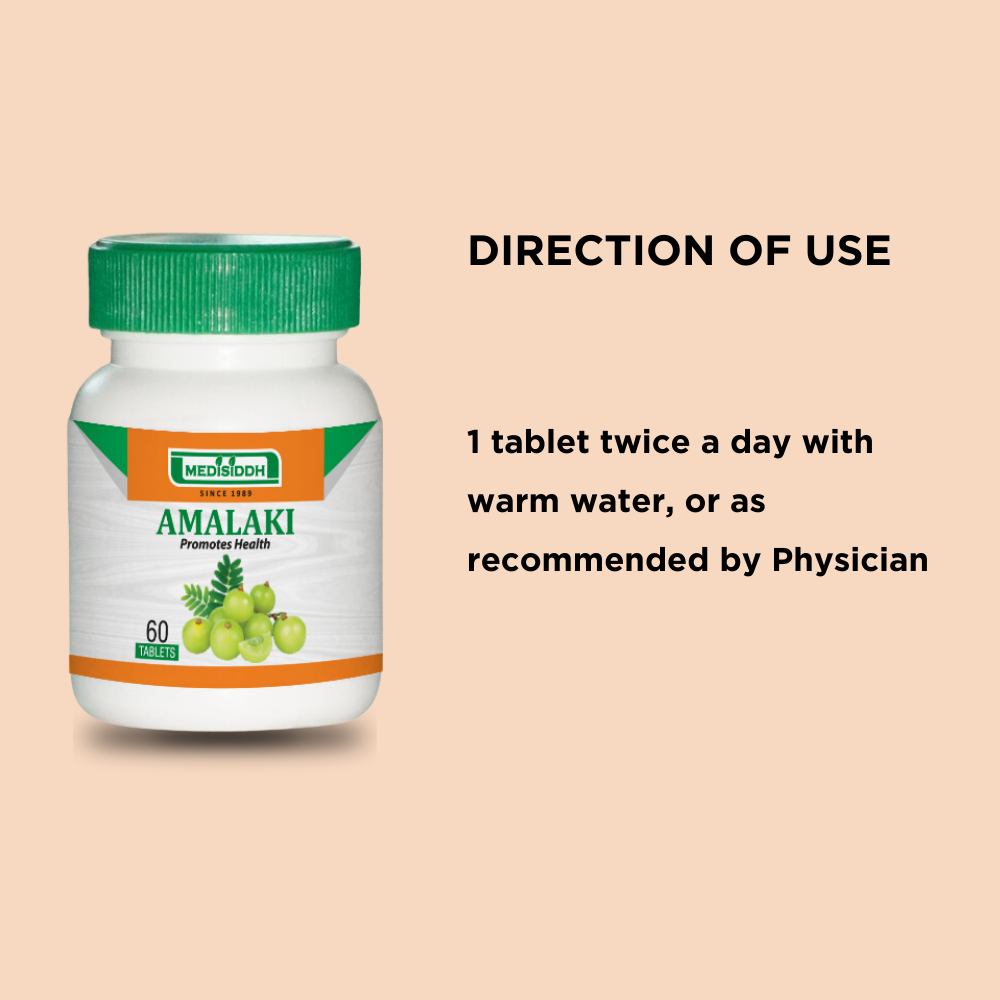 Amalaki Tablet / Amla Tablet - (indian gooseberry)