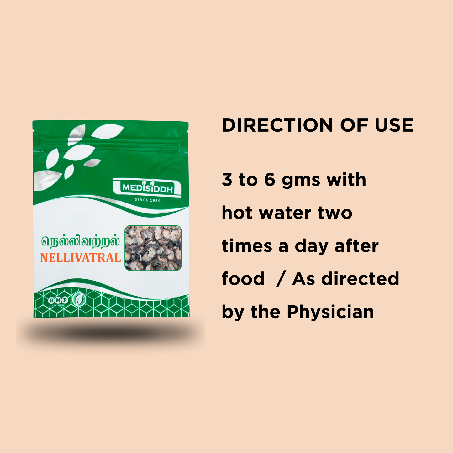 Nellivatral Chooranam / (amla) Indian gooseberry Powder