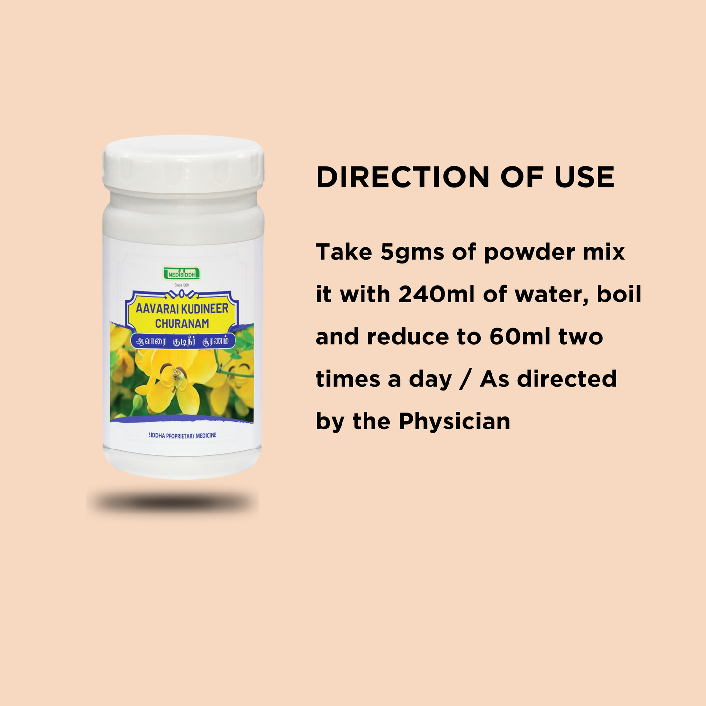 Aavarai Kudineer Chooranam / avaram poo