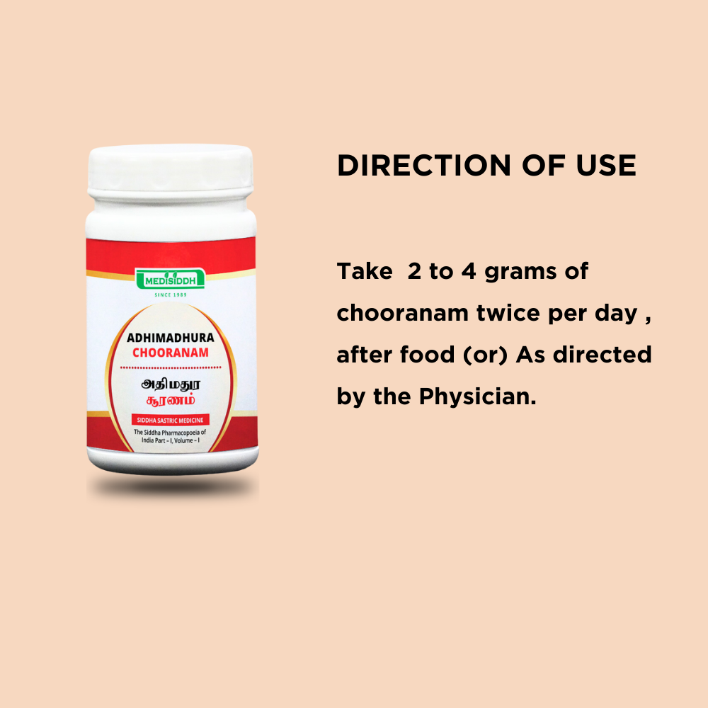 Adhimadhura Chooranam / Licorice Powder - Mulethi