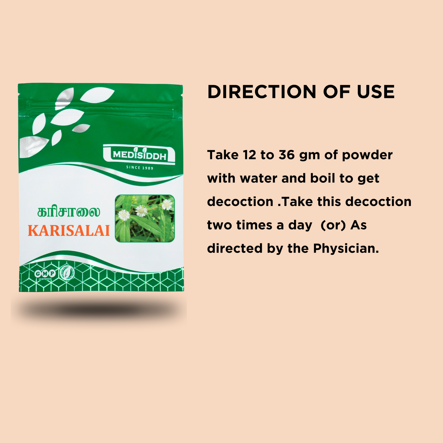 Karisalai Chooranam / False Daisy  Chooranam -( yellow fruit night shade)