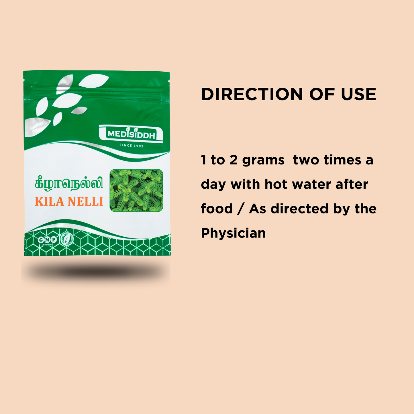 Kilanelli Chooranam / Bhumyamalaki Powder - (Bhumi Amalaki)