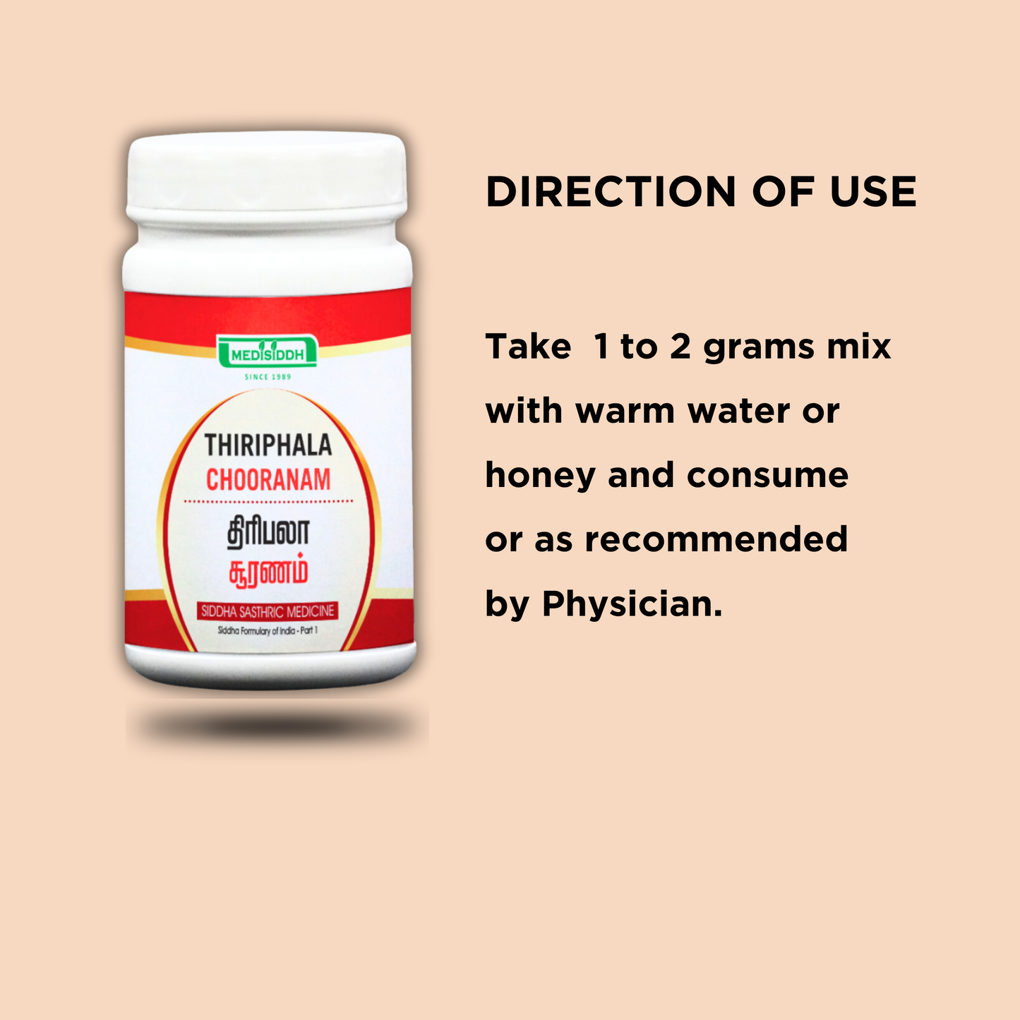 Thiriphala Chooranam / Churna