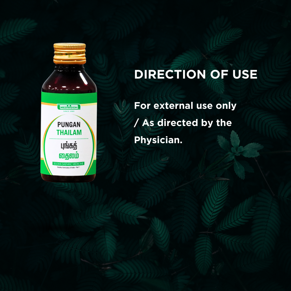 Pungan Thailam - (Karanj)