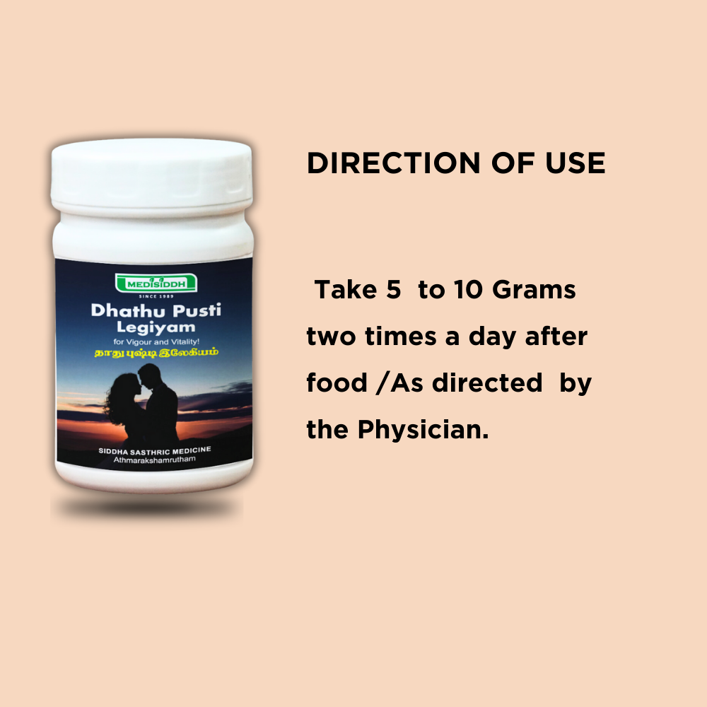 Dhathu pusti legiyam