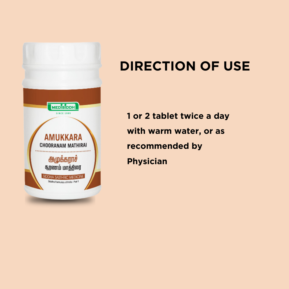 Amukkara Chooranam Tablet / Indian Ginseng tablet - Ashwagandha