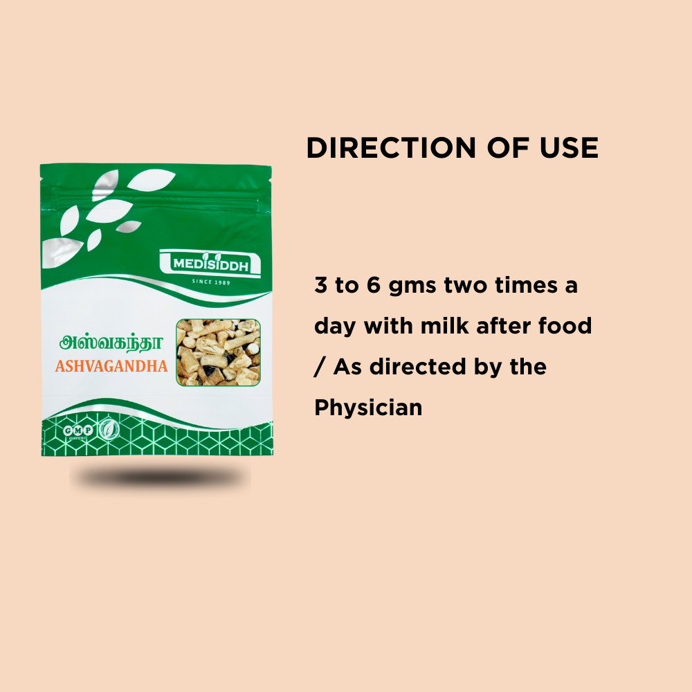 Ashvagandha Chooranam / Indian ginseng Powder - ( withania somnifera)