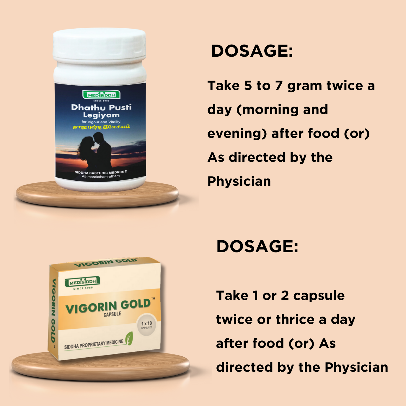 Dhathu Pusti Legiyam 200 Gms + Vigorin Gold Capsules 10 Nos - COMBO