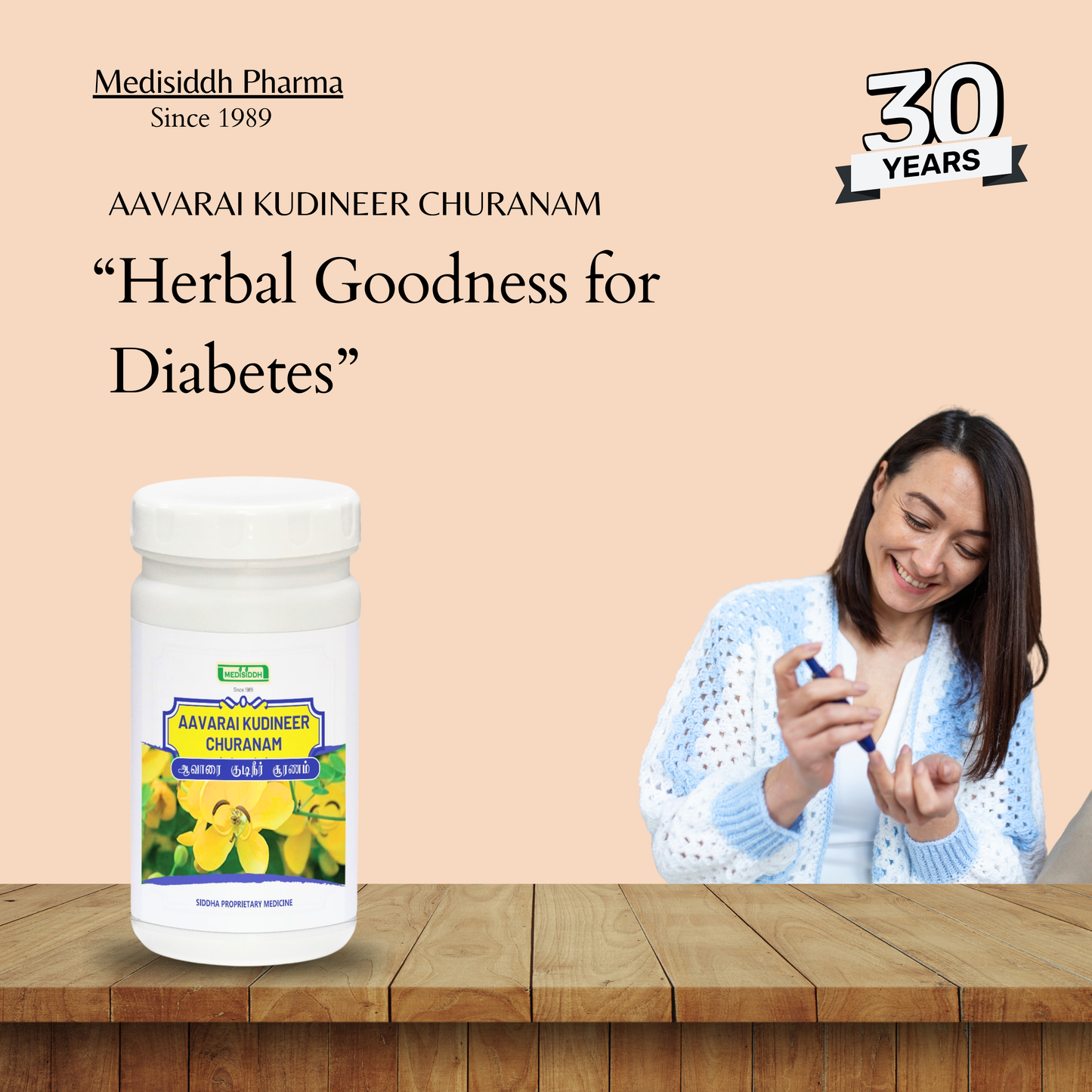 Aavarai Kudineer Chooranam / avaram poo