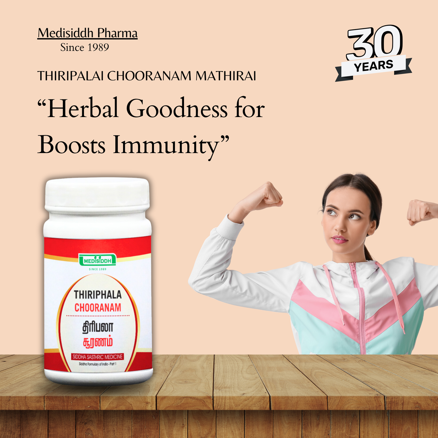 Thiriphala Chooranam / Churna