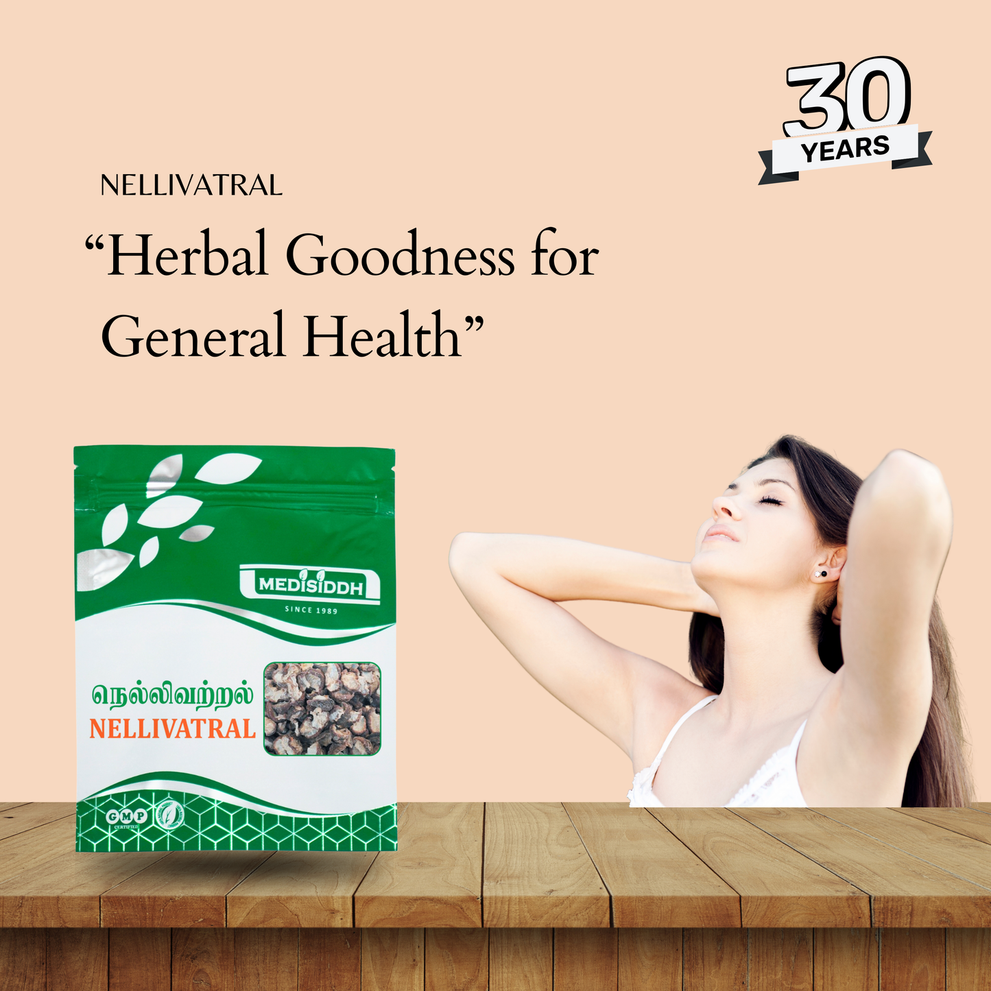 Nellivatral Chooranam / (amla) Indian gooseberry Powder