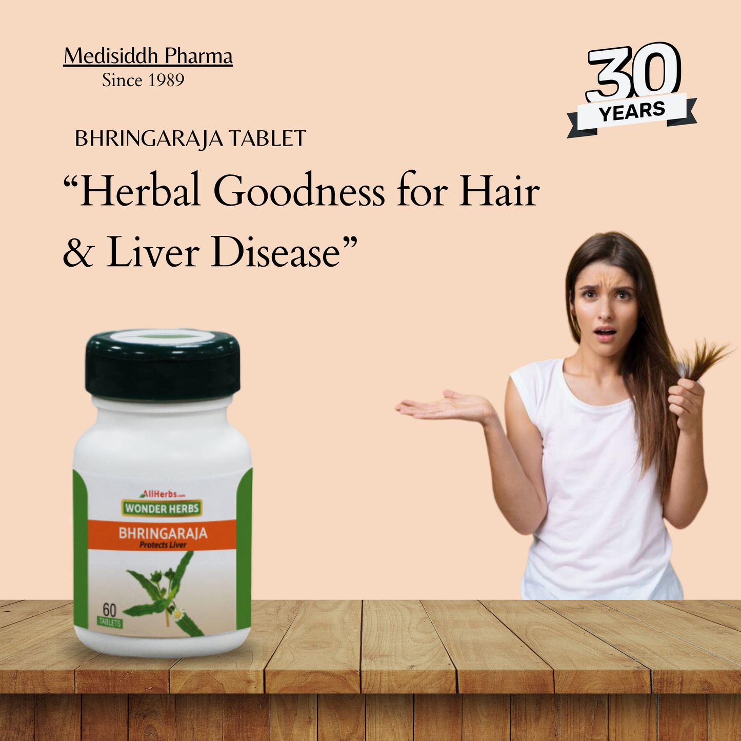 Bhringaraja Tablet - AH /  Eclipta prostrata- ( bhringraj plant)