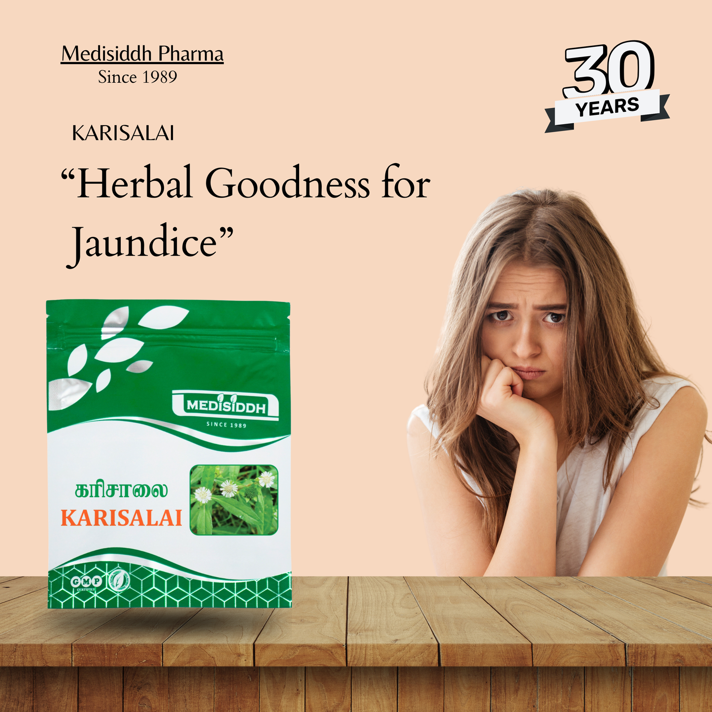 Karisalai Chooranam / False Daisy  Chooranam -( yellow fruit night shade)