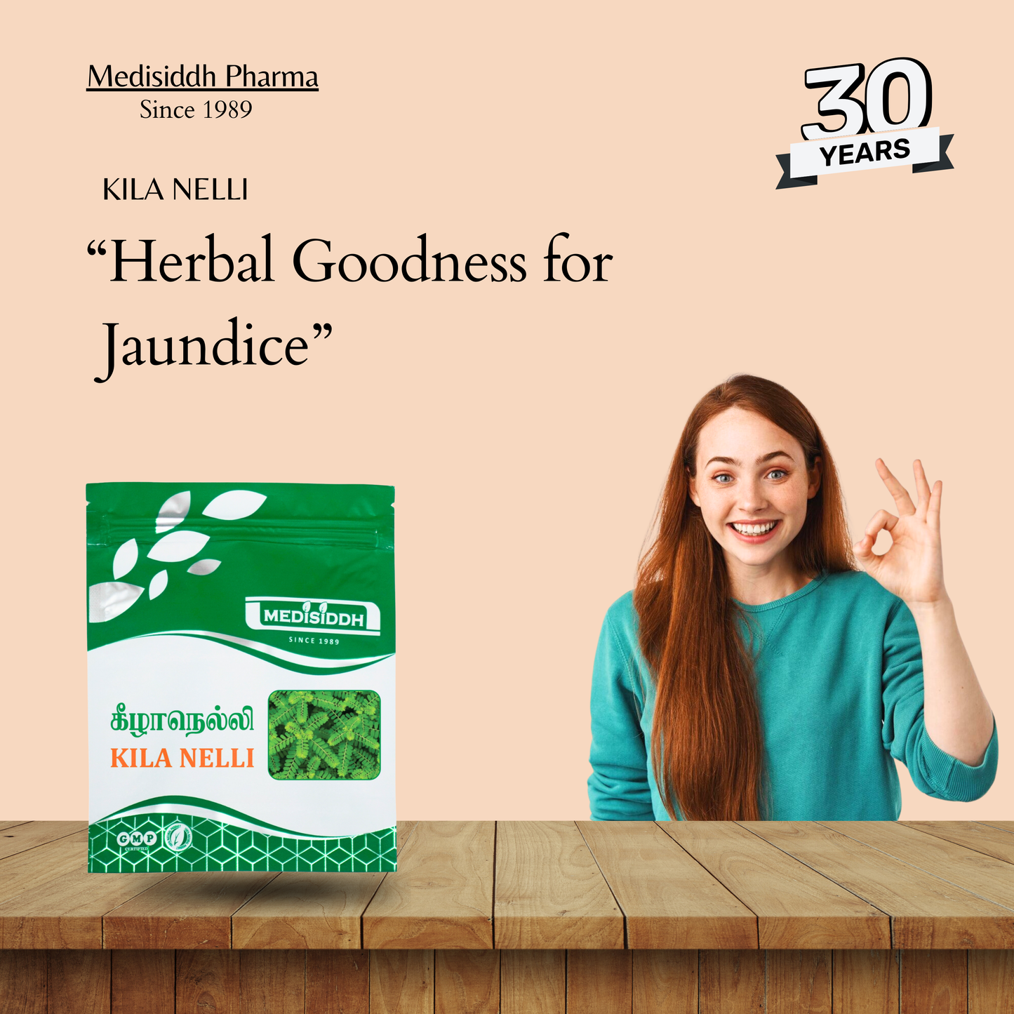 Kilanelli Chooranam / Bhumyamalaki Powder - (Bhumi Amalaki)