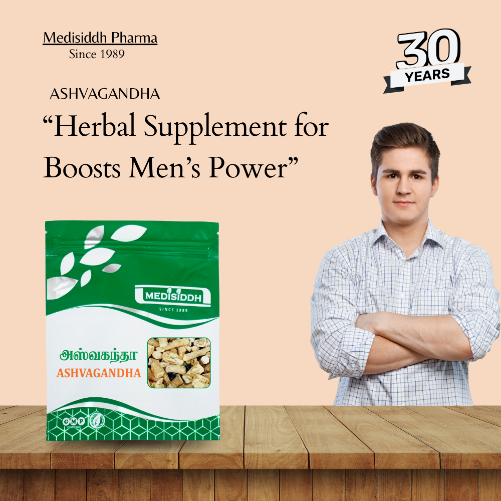Ashvagandha Chooranam / Indian ginseng Powder - ( withania somnifera)