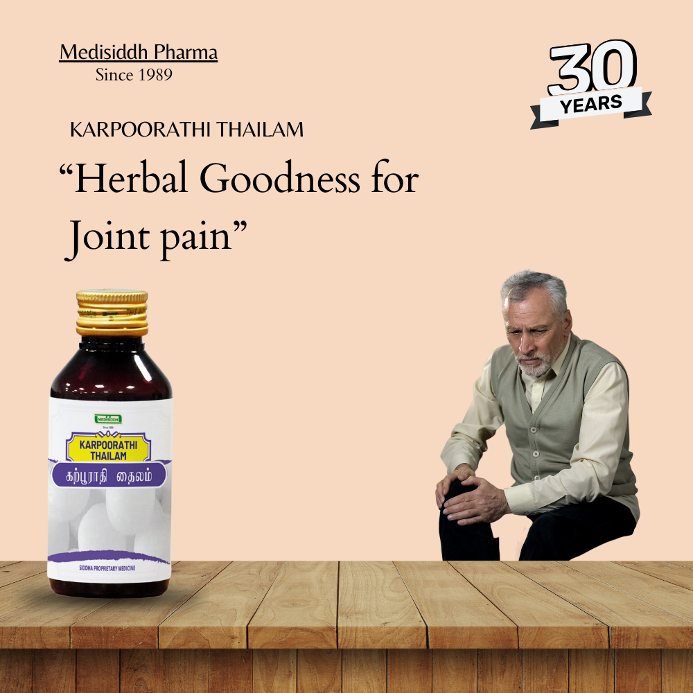 Karpoorathi Thailam / Camphor Thailam - (camphor oil)