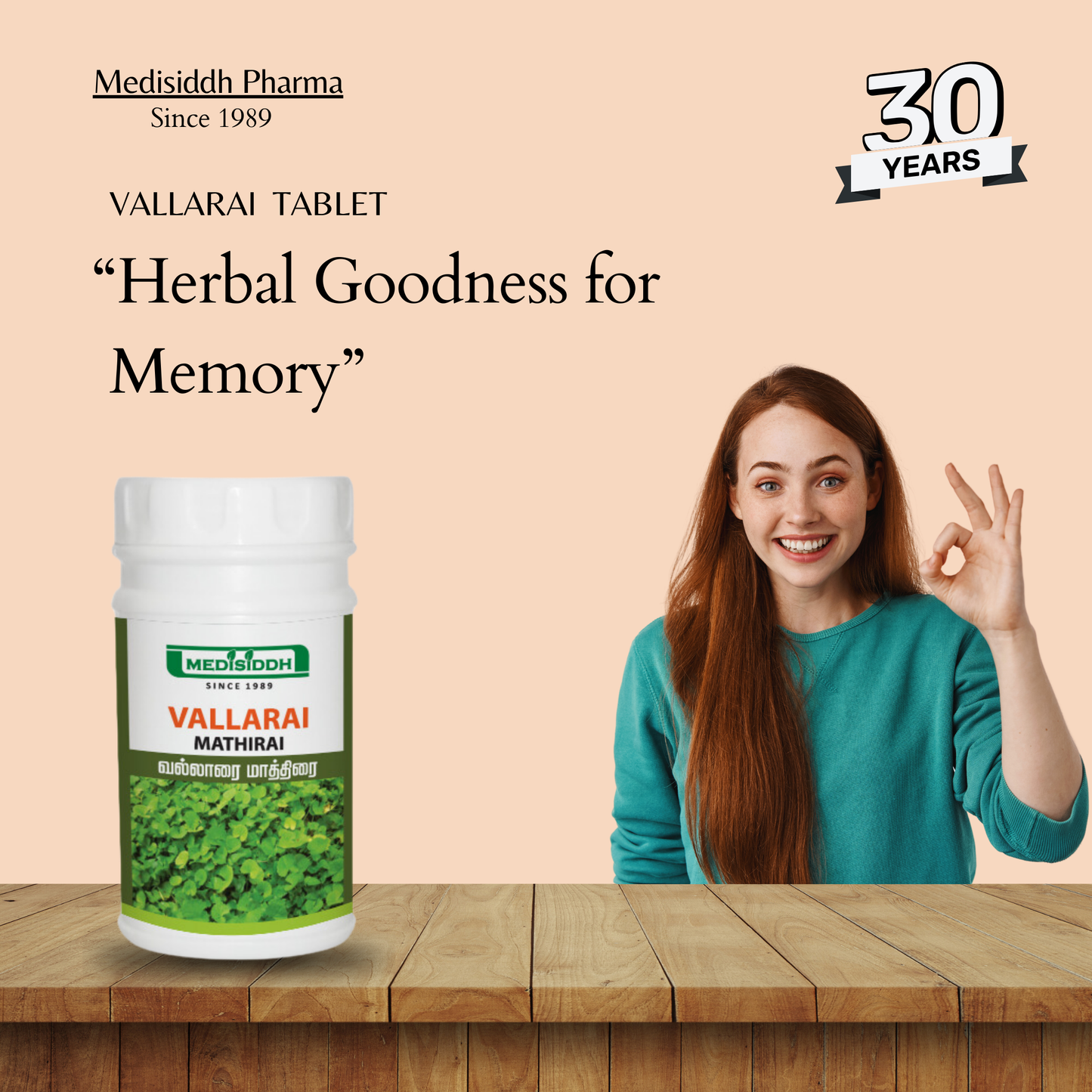 Vallarai mathirai /gotu kola