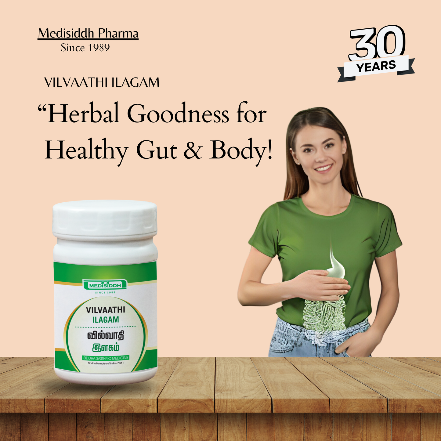 Vilvaathi ilagam - (Vilwadi Lehyam)